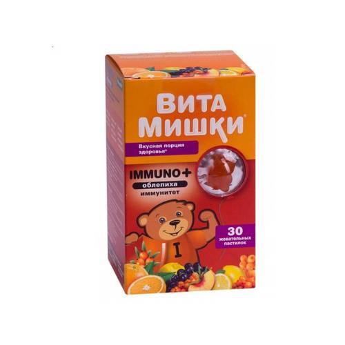 Витамишки иммуно фото